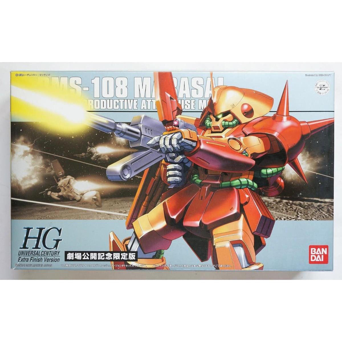 GUNDAM – HGUC 1/144 Marasai Model Kit