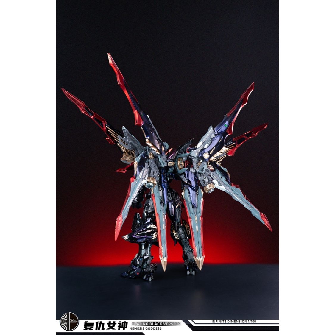 Coating 1/100 Nemesis Goddess - Flating Version