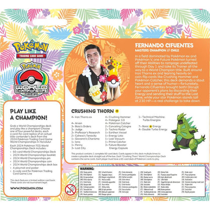  2024 Pokémon TCG World Championships Deck