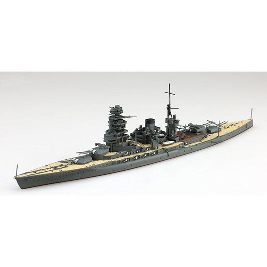 1/700 Japanese Navy Battleship Mutsu