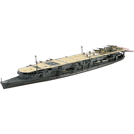 1/700 Japanese Navy Aircraft Carrier Ryujo