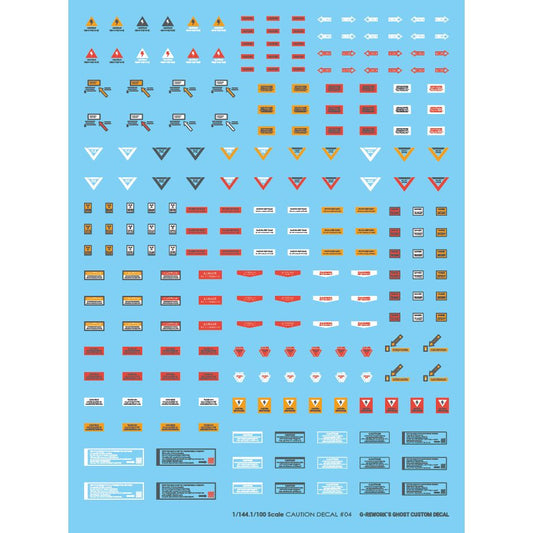[Pre-order]CAUTION #04