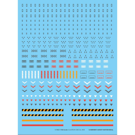 [Pre-order]CAUTION #05