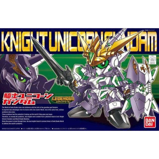 GUNDAM BB - 385 LEGEND BB KNIGHT UNICORN GUNDAM