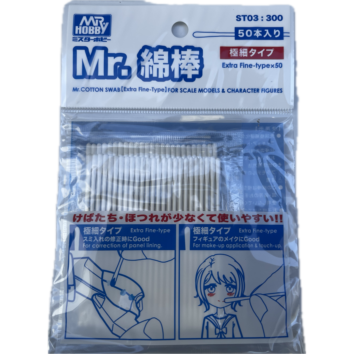Mr Cotton Swab Extra Fine