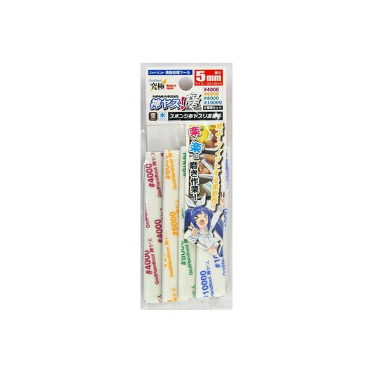 GodHand MIGAKI-Kamiyasu-Sanding Stick  -5mm-Assortment of 5