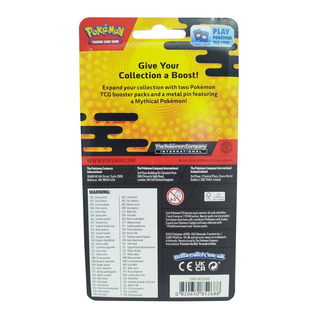 Pokemon TCG Arceus and Darkrai 2PK Pin Blister