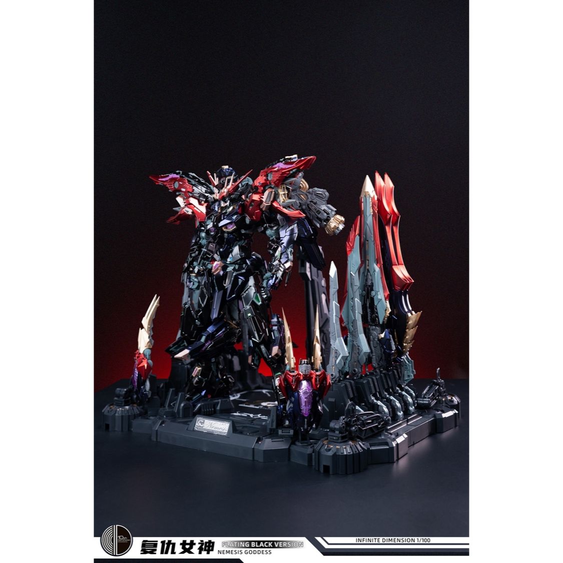 Coating 1/100 Nemesis Goddess - Flating Version