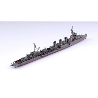 1/700 Japanese Navy Light Cruiser Kitakami