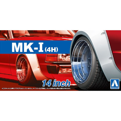 1/24 Mark I (4H) 14 Inch
