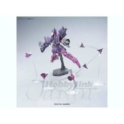 1/144 HGUC ROZEN ZULU （episode 7 Ver.）