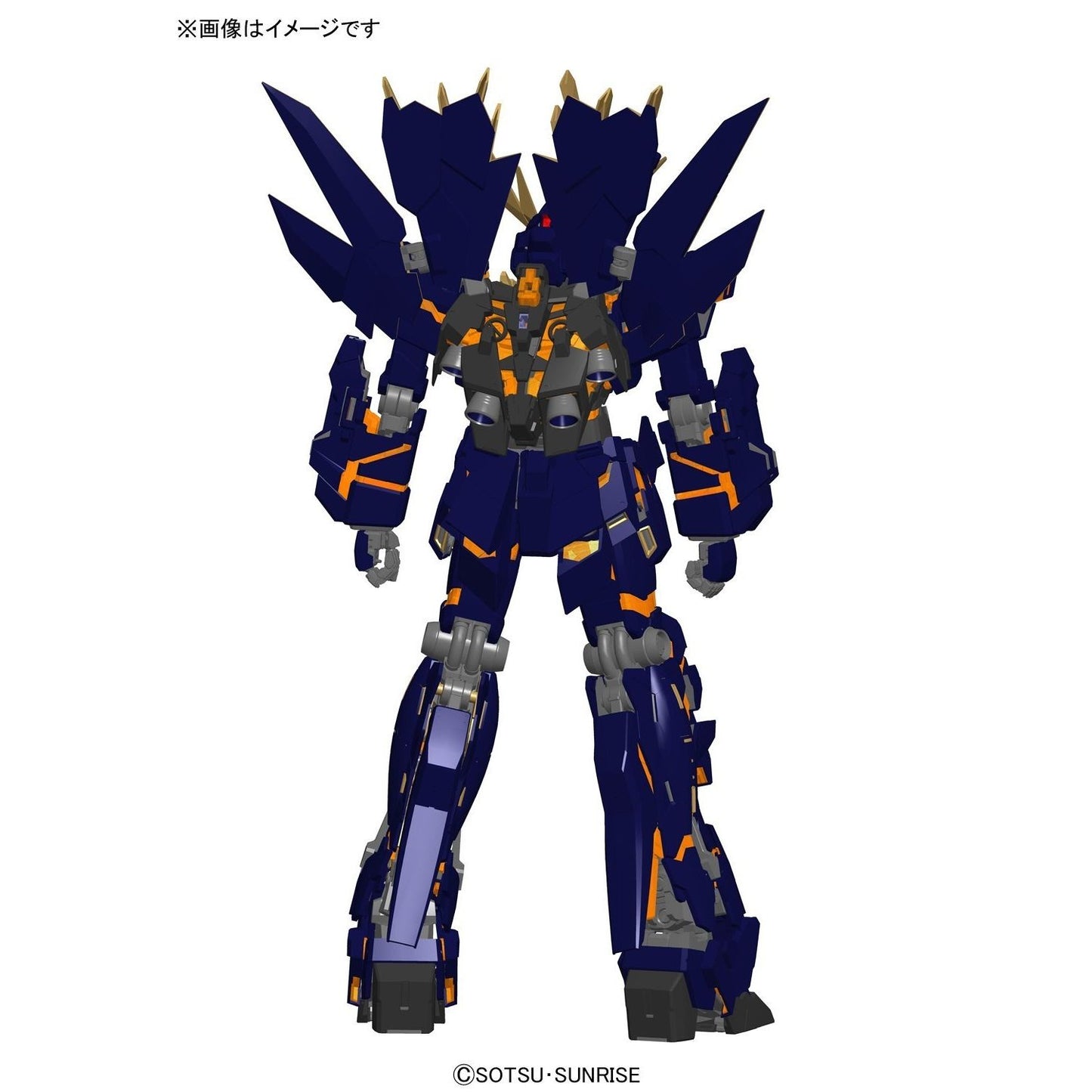  PG 1/60 RX-0[N] UNICORN GUNDAM 02 BANSHEE NORN