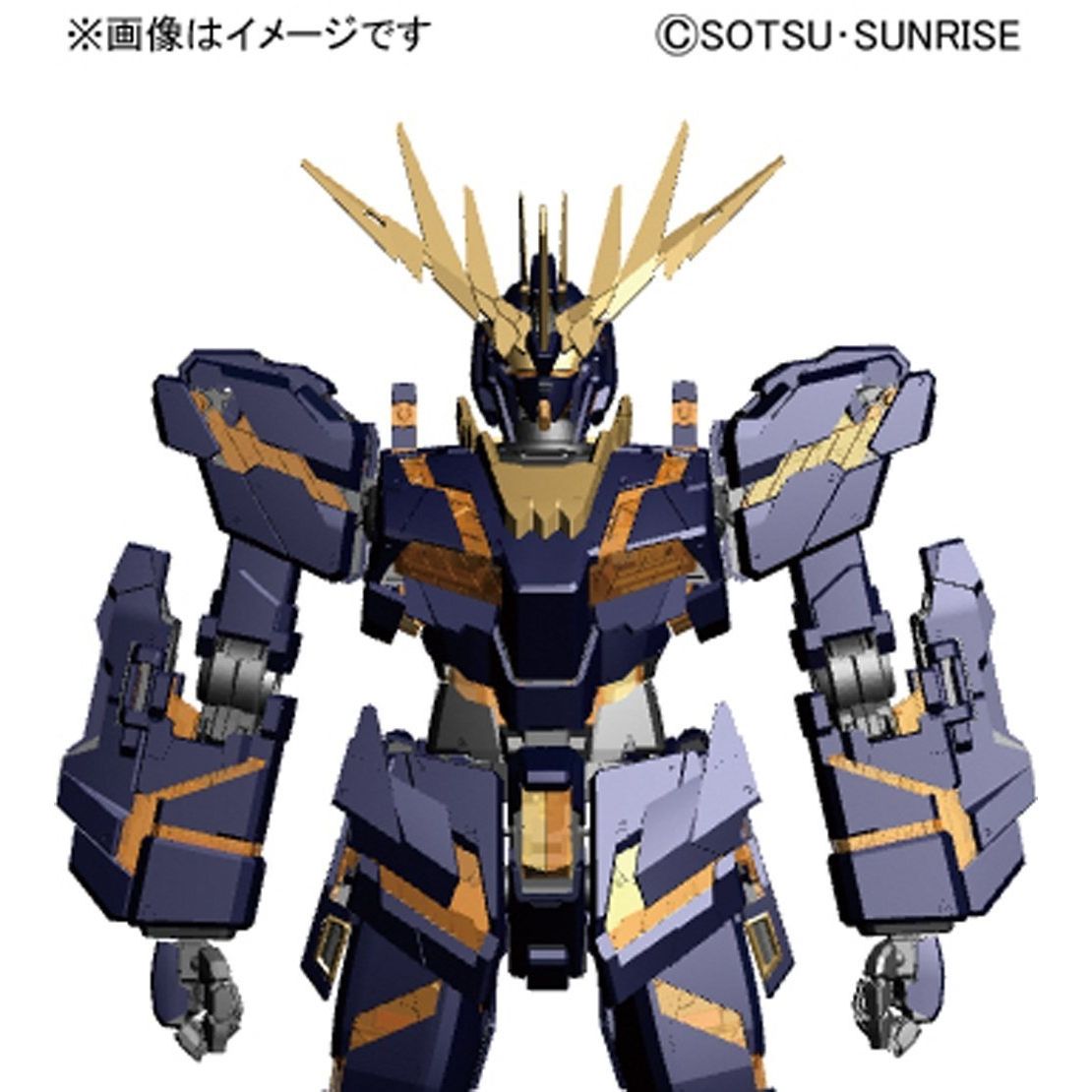  PG 1/60 RX-0[N] UNICORN GUNDAM 02 BANSHEE NORN