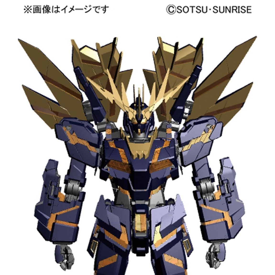  PG 1/60 RX-0[N] UNICORN GUNDAM 02 BANSHEE NORN