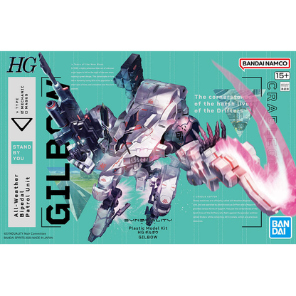 HG Gilbow (Synduality)