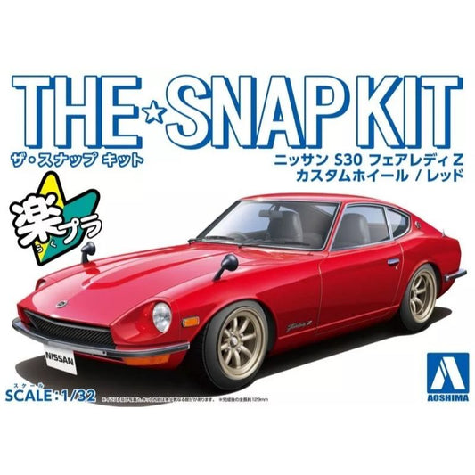 1/32 NISSAN S30 FAIRLADY Z RED